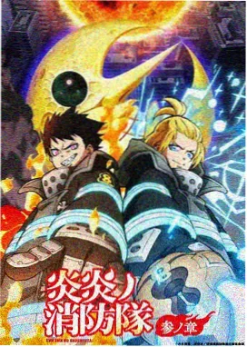 求魔txt完整版全本无删减卷示意