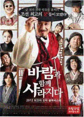 求魔全集阅读分卷章节索引示意
